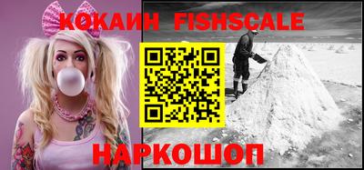 скорость Новозыбков