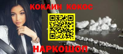 альфа пвп VHQ Новодвинск