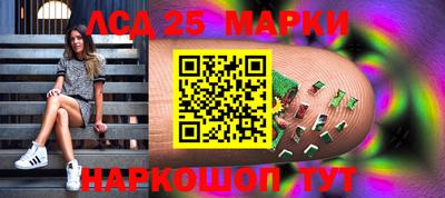mix Новокубанск