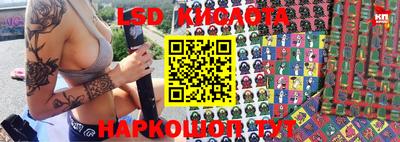альфа пвп VHQ Новодвинск