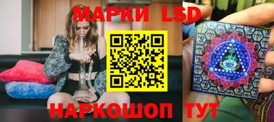 скорость Новозыбков