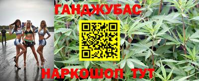 mix Новокубанск