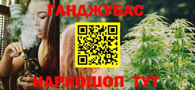альфа пвп VHQ Новодвинск