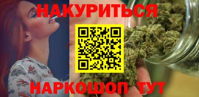 скорость Новозыбков