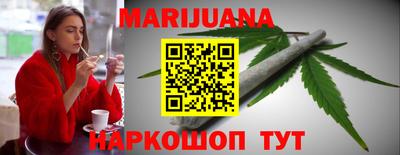 скорость Новозыбков