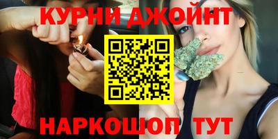 альфа пвп VHQ Новодвинск