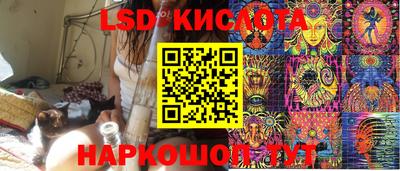 альфа пвп VHQ Новодвинск