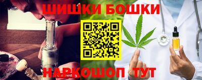 альфа пвп VHQ Новодвинск