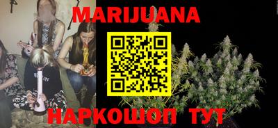 mix Новокубанск