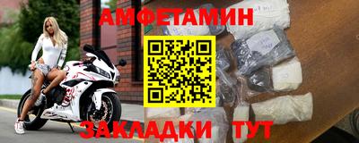 mix Новокубанск