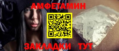 mix Новокубанск