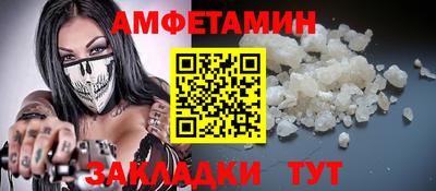 mix Новокубанск