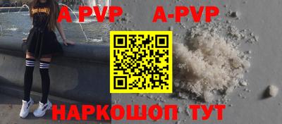 mix Новокубанск