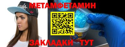 mix Новокубанск
