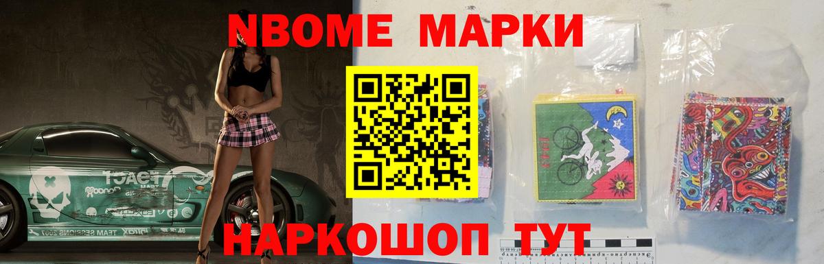 Лсд 25 экстази ecstasy Родники