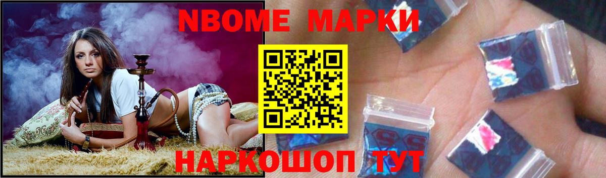 LSD-25 экстази кислота  ОМГ ОМГ ТОР  Родники  Лсд 25 экстази кислота  Вход с VPN  LSD-25 экстази 