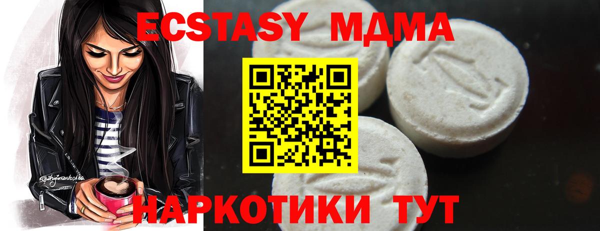 КОКАИН Родники